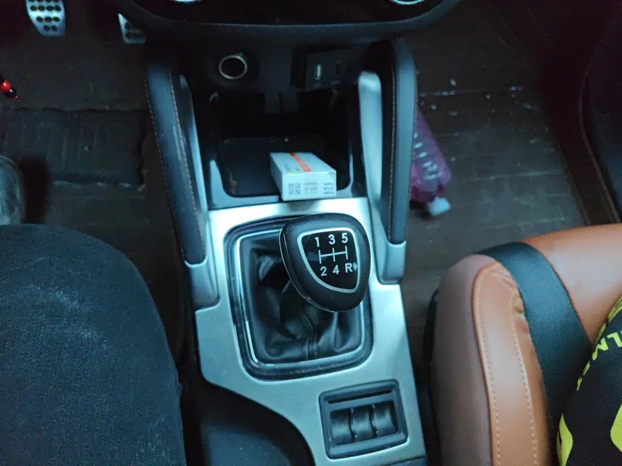 BAIC Senova X35 2016 1.5L Manual Luxury Edition — миниатюра 14