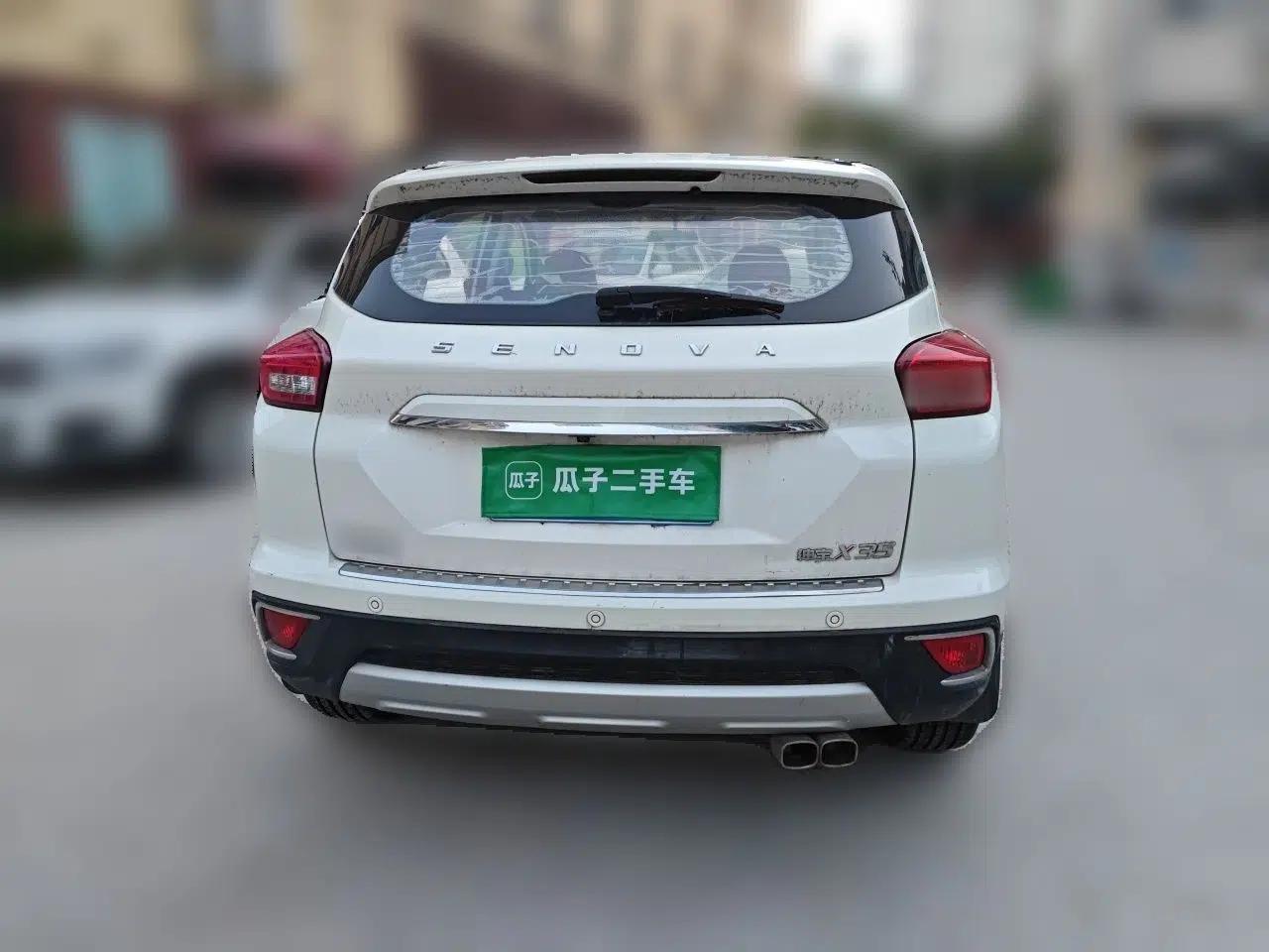 BAIC Senova X35 2016 1.5L Manual Luxury Edition — миниатюра 5