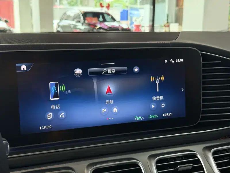 2025 Mercedes-Benz GLE AMG Facelift AMG GLE 53 4MATIC+ — миниатюра 11
