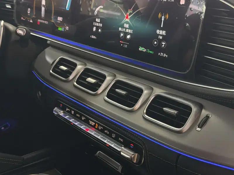 2020 Mercedes-Benz GLE AMG 63 4MATIC+ — миниатюра 20