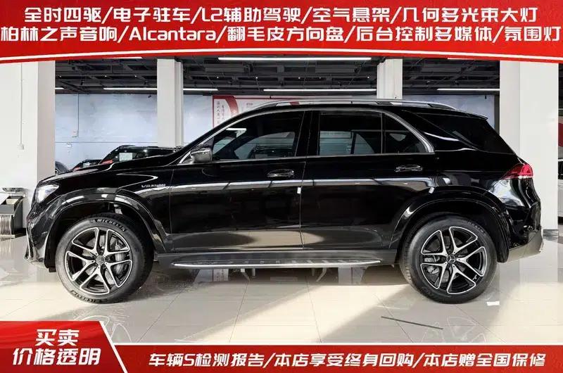 2020 Mercedes-Benz GLE AMG 63 4MATIC+ — миниатюра 3