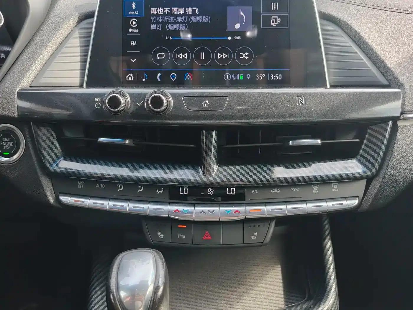 2021 Cadillac CT4 28T Luxury — миниатюра 11
