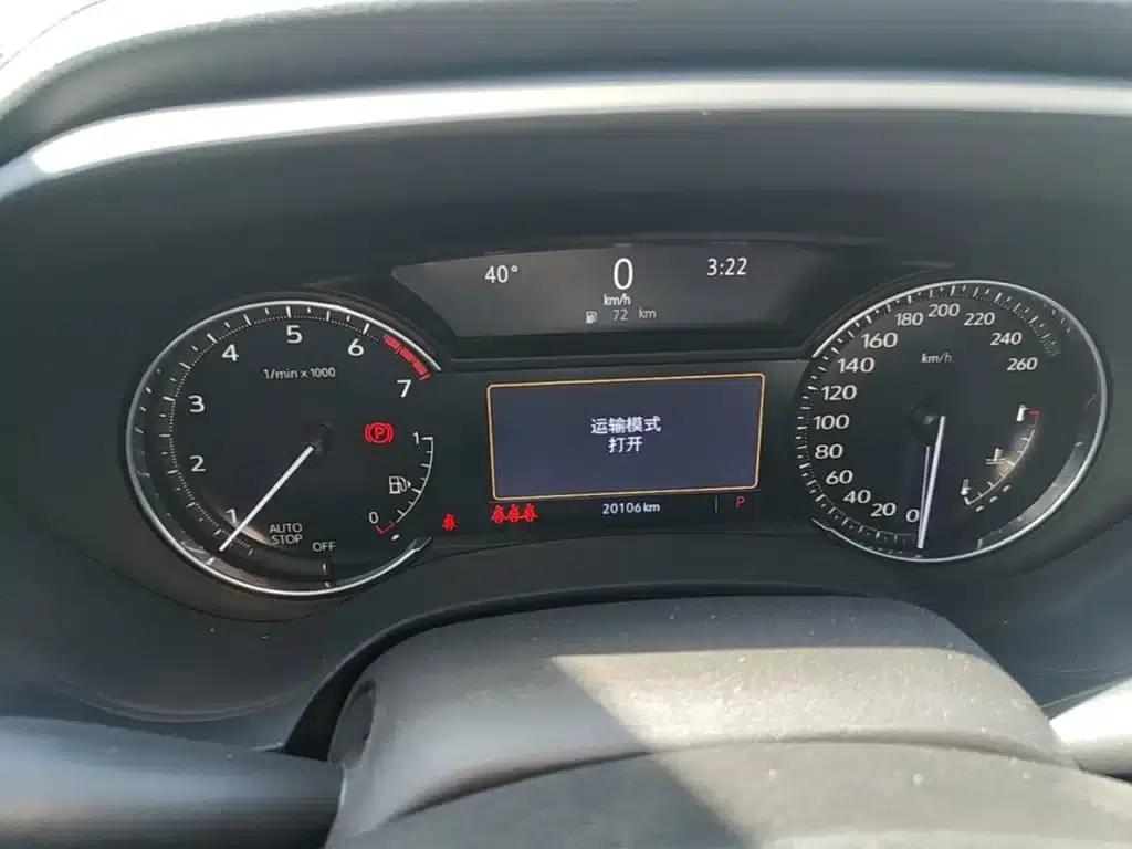 2022 Cadillac CT4 28T Luxury Edition — миниатюра 12