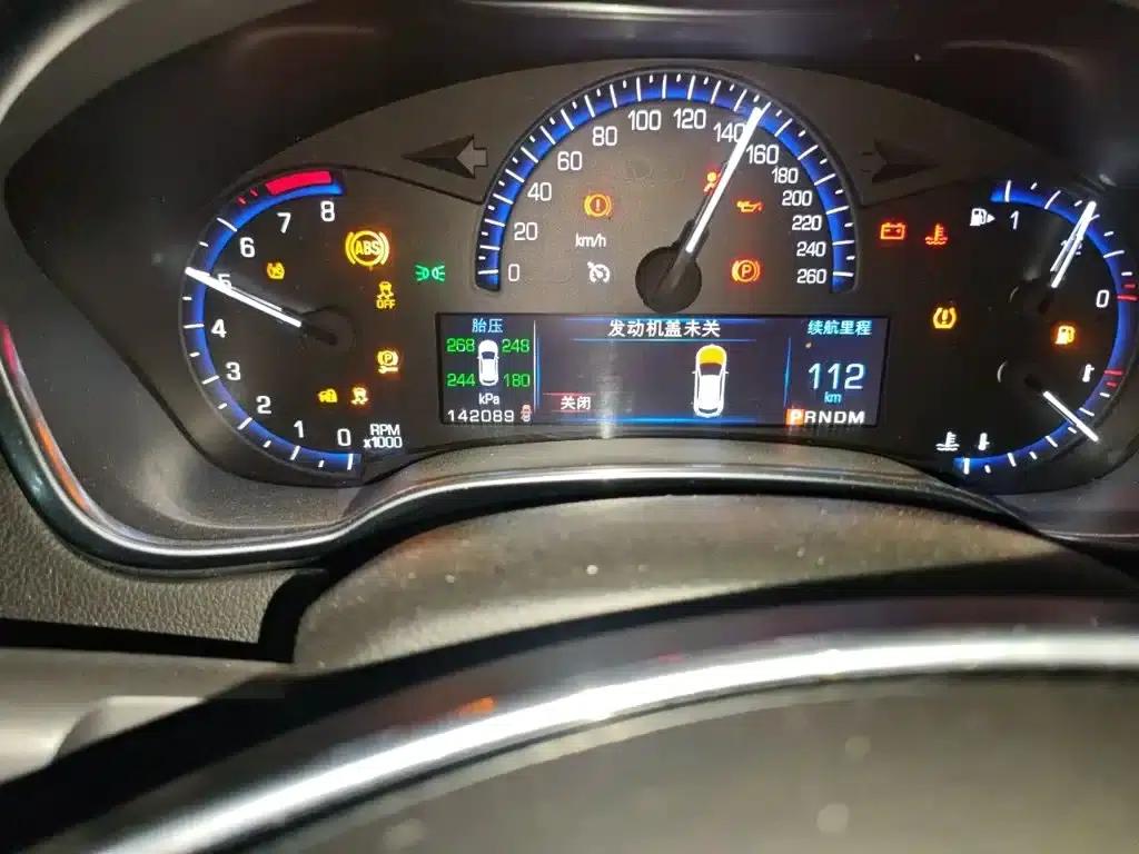 2015 Cadillac SRX 3.0L Elite — миниатюра 13