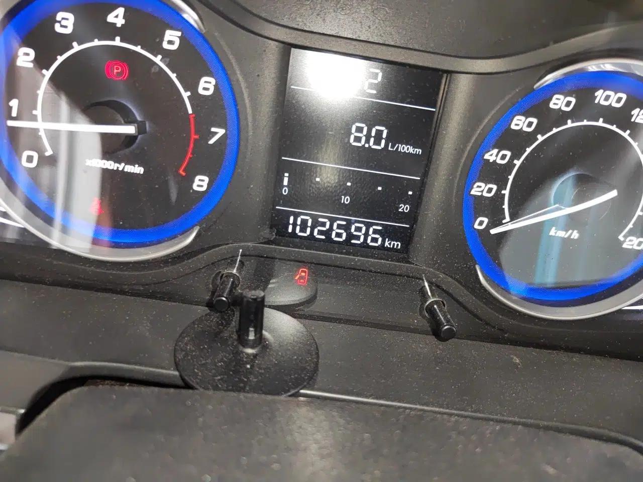 BAIC Senova X25 2015 1.5L manual Comfort trim level — миниатюра 12