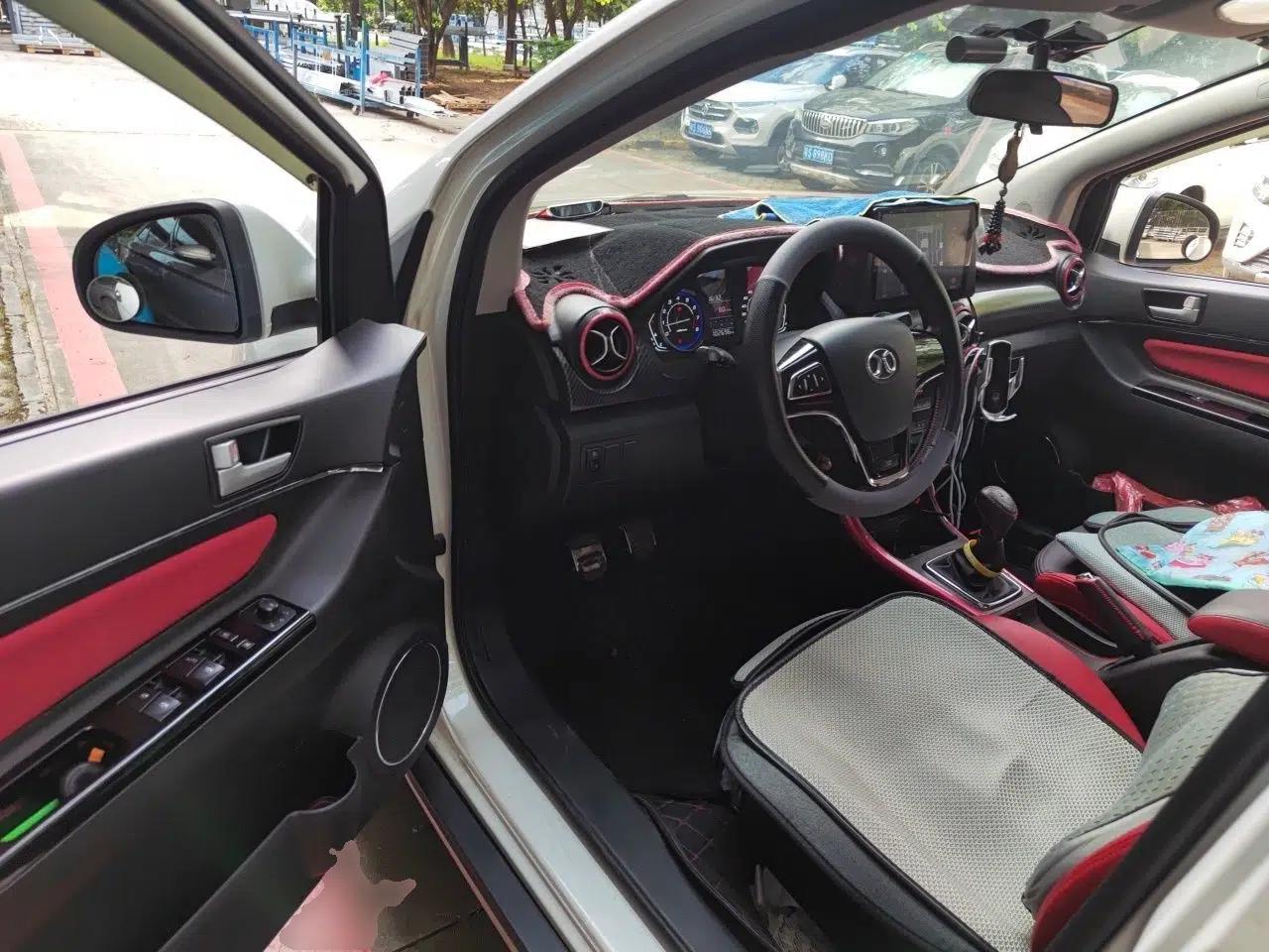 BAIC Senova X25 2015 1.5L manual Comfort trim level — миниатюра 16