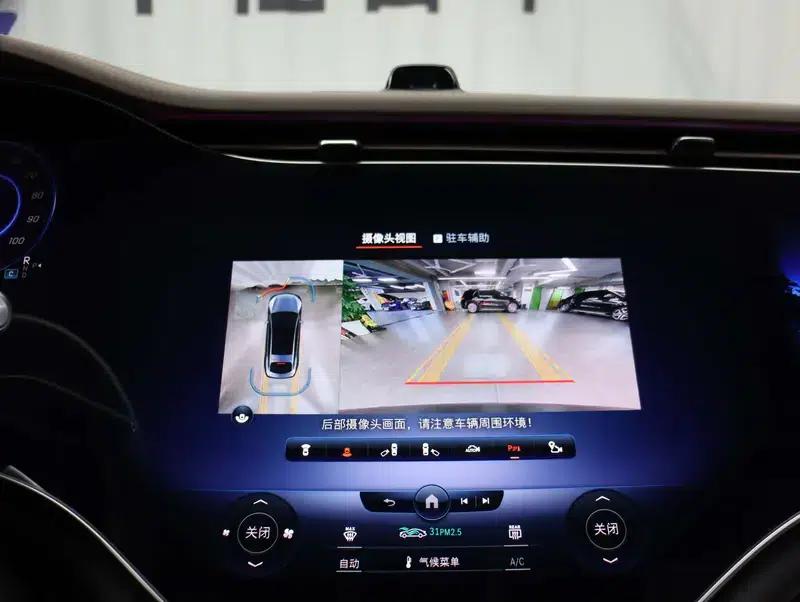 Mercedes-Benz EQS 2023 EQS 450+ Pioneer Edition — миниатюра 11