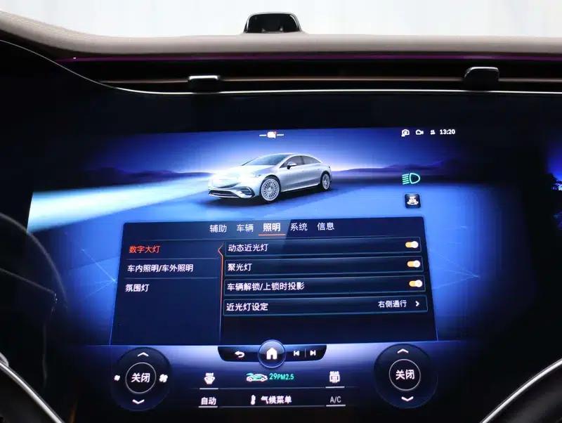 Mercedes-Benz EQS 2023 EQS 450+ Pioneer Edition — миниатюра 18