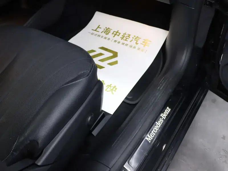 Mercedes-Benz EQS 2023 EQS 450+ Pioneer Edition — миниатюра 19