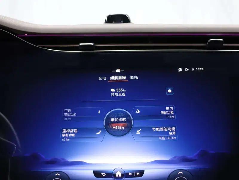 Mercedes-Benz EQS 2023 EQS 450+ Pioneer Edition — миниатюра 20