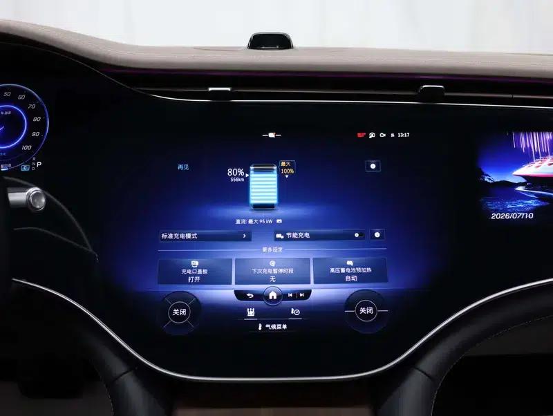 Mercedes-Benz EQS 2023 EQS 450+ Pioneer Edition — миниатюра 7