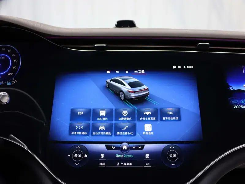 Mercedes-Benz EQS 2023 EQS 450+ Pioneer Edition — миниатюра 8