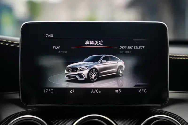 Mercedes-Benz GLC Coupe AMG 2018 AMG GLC 63 S 4MATIC+ Coupe SUV First Edition — миниатюра 7