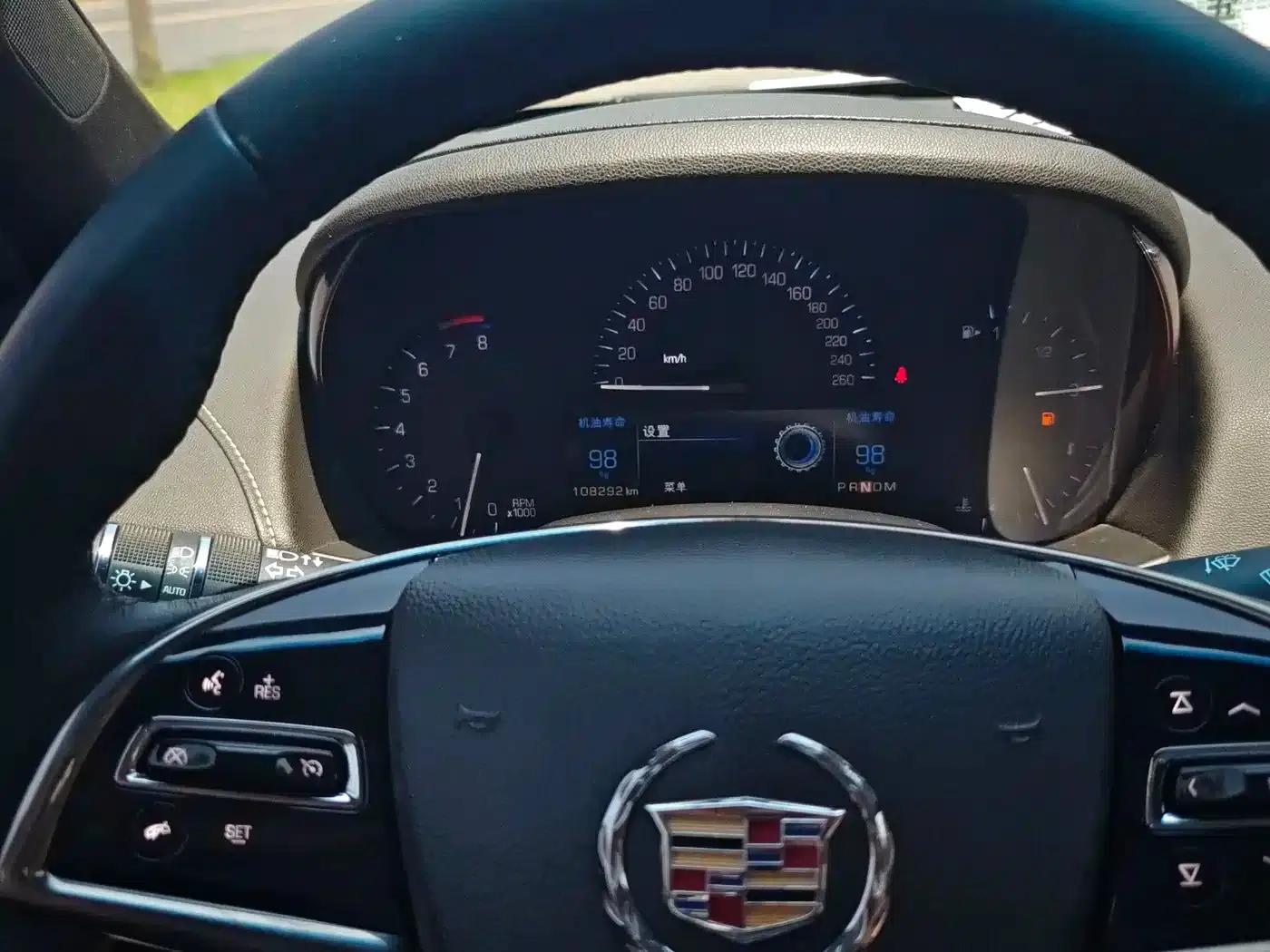 2014 Cadillac ATS (Imported) 28T Comfort Model — миниатюра 12