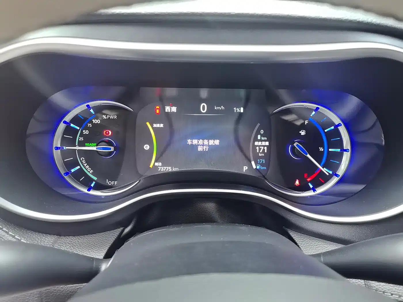 2019 Chrysler Grand Voyager PHEV (Imported) 3.6L Plug-in Hybrid — миниатюра 7