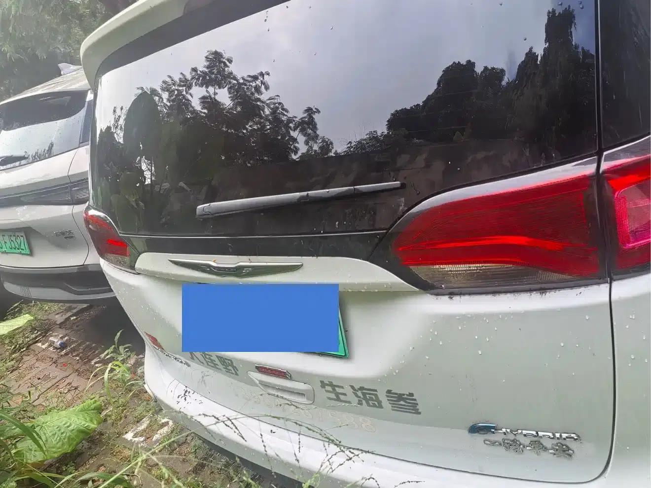 2019 Chrysler Grand Voyager PHEV (Imported) 3.6L Plug-in Hybrid — миниатюра 8