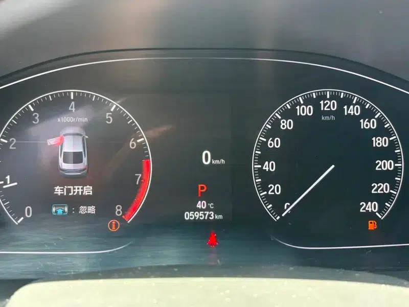 Accord 2022 260TURBO Phantom Night Premium Edition — миниатюра 13
