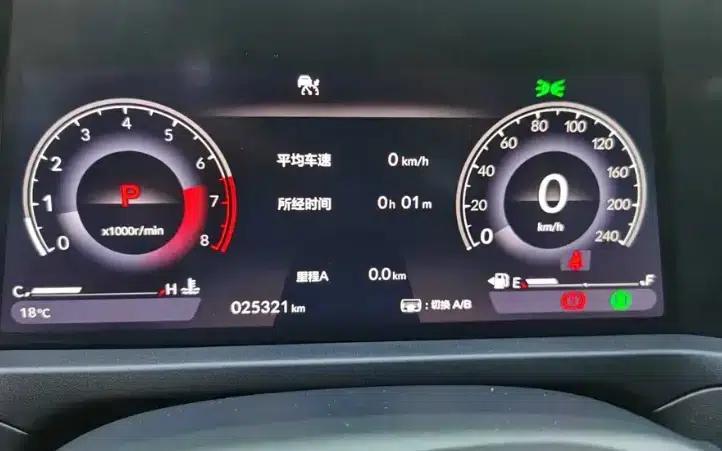 2024 Honda Accord 260TURBO Luxury Edition — миниатюра 8