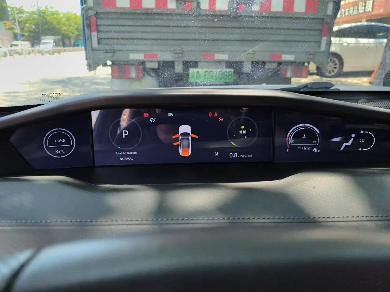 CHANGAN UNI-V 2023 1.5T Sport Edition — миниатюра 11