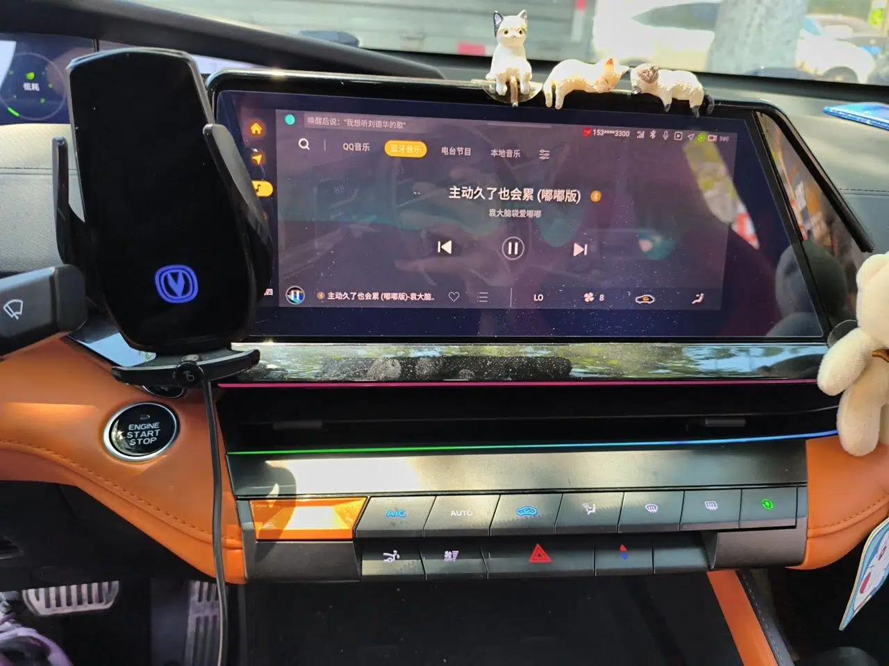 CHANGAN UNI-V 2023 1.5T Sport Edition — миниатюра 13