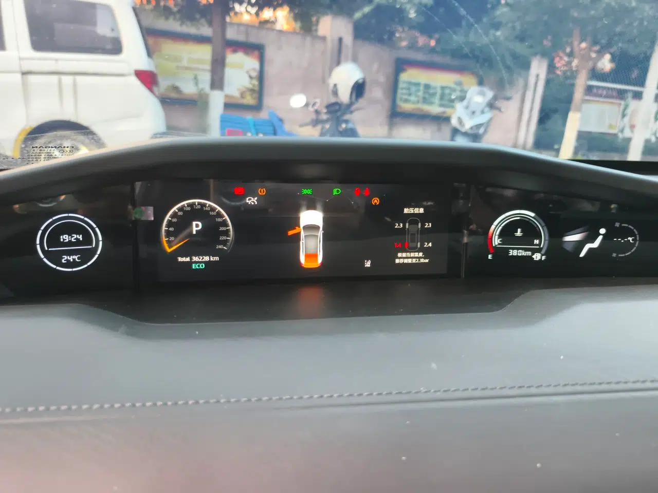 CHANGAN UNI-V 2023 1.5T Prestige Model — миниатюра 11
