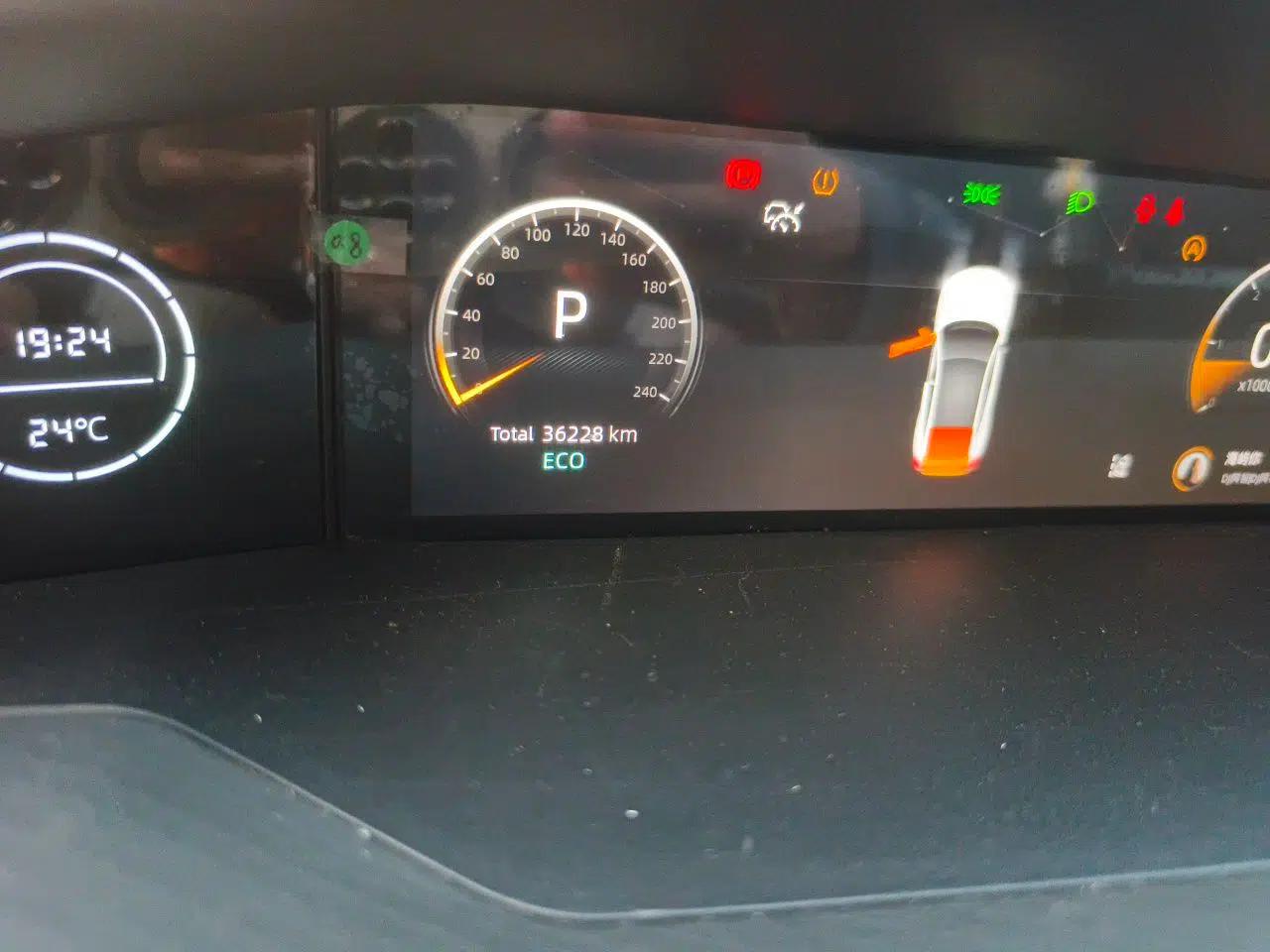 CHANGAN UNI-V 2023 1.5T Prestige Model — миниатюра 12