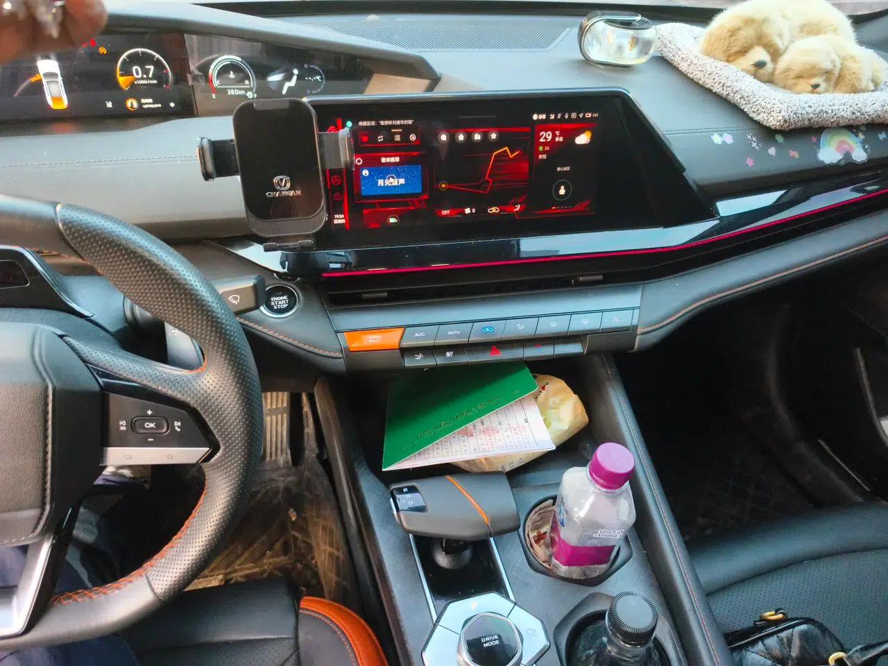 CHANGAN UNI-V 2023 1.5T Prestige Model — миниатюра 13