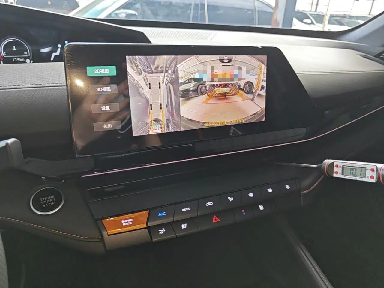 CHANGAN UNI-V 2024 1.5T Prestige Edition — миниатюра 20