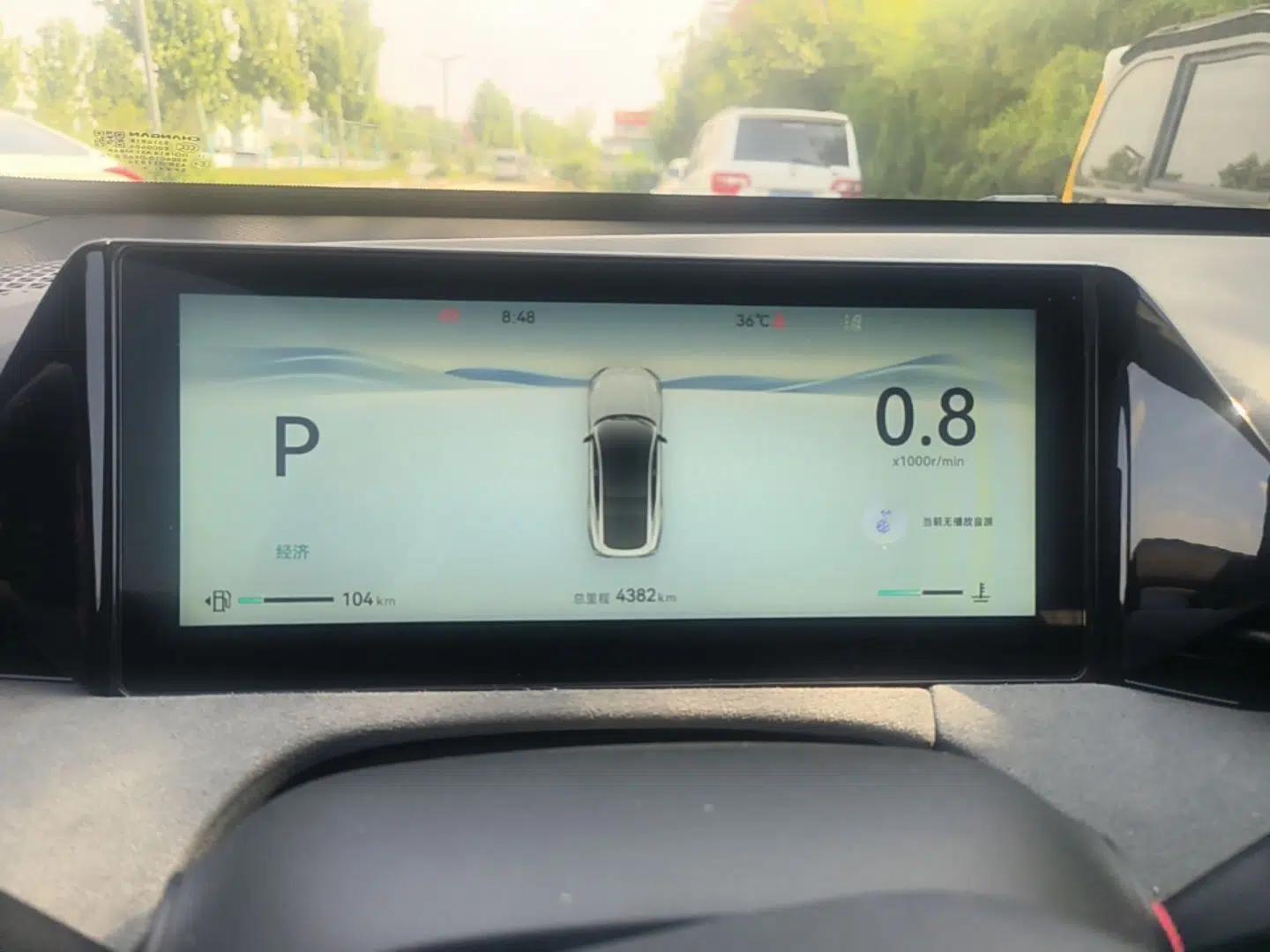 CHANGAN UNI-V 2025 Model Third-Generation 2.0T Dynamic Edition — миниатюра 14