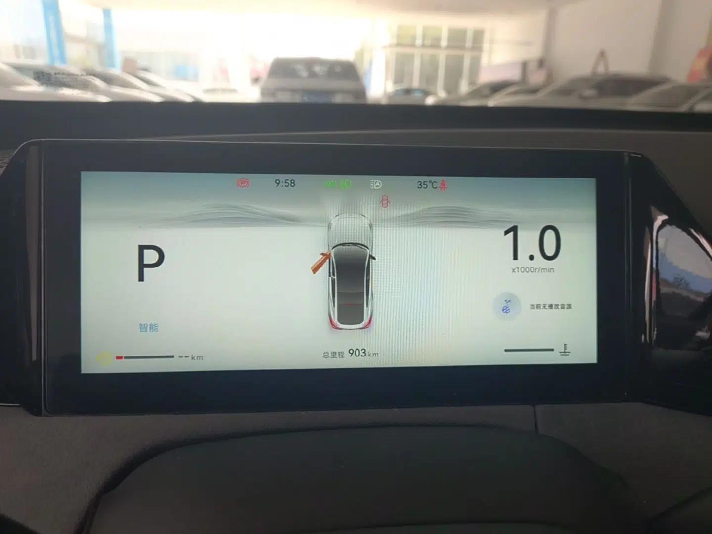 CHANGAN UNI-V 2025 Model Third-Generation 2.0T Dynamic Edition — миниатюра 14