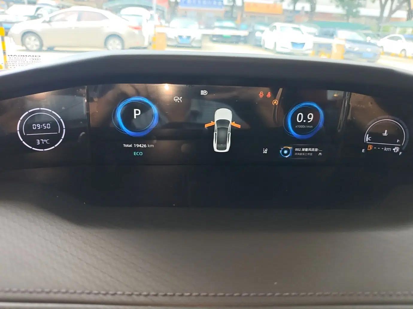 CHANGAN UNI-V 2022 1.5T Smart Navigation Version — миниатюра 19