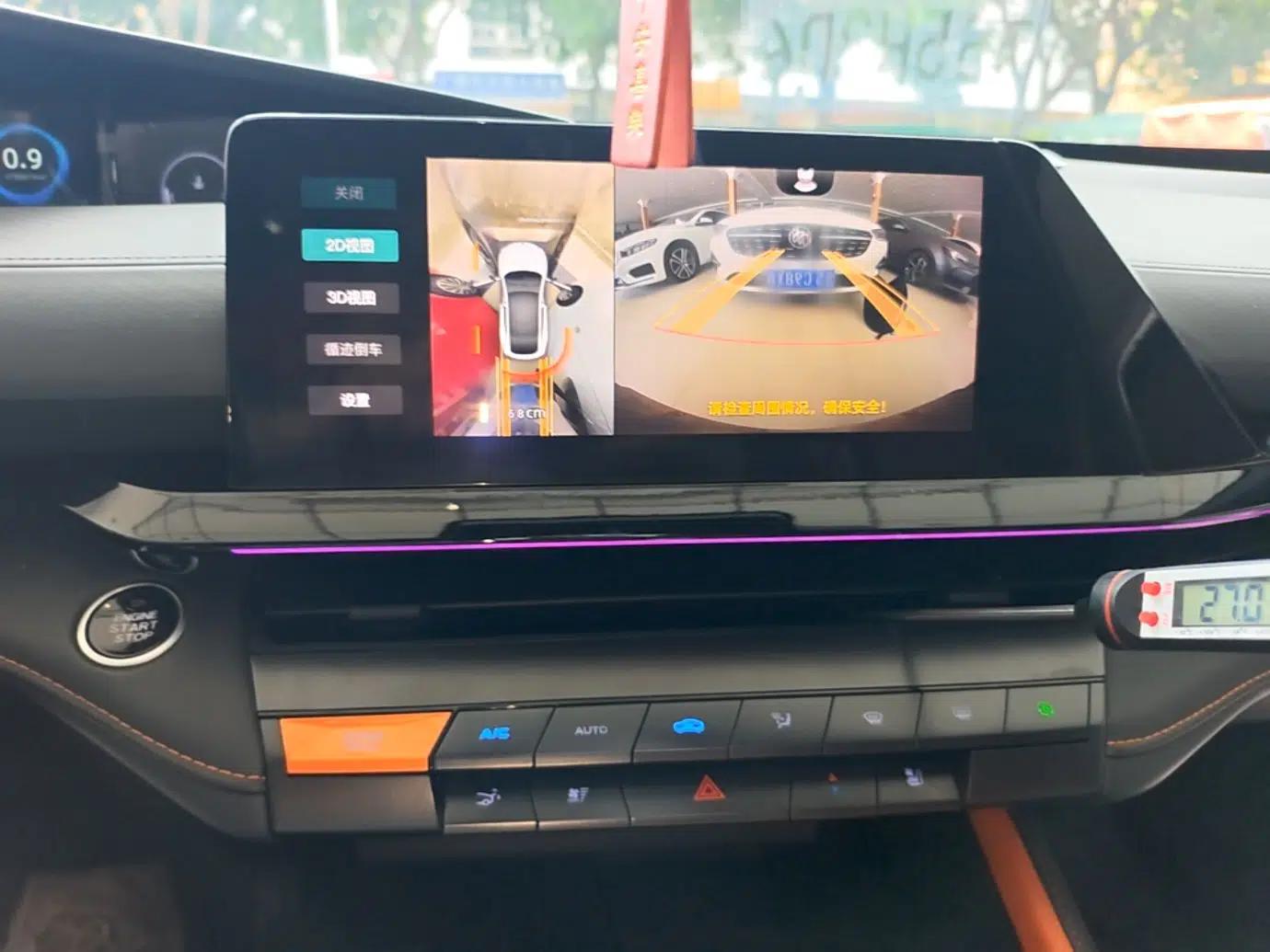 CHANGAN UNI-V 2022 1.5T Smart Navigation Version — миниатюра 20