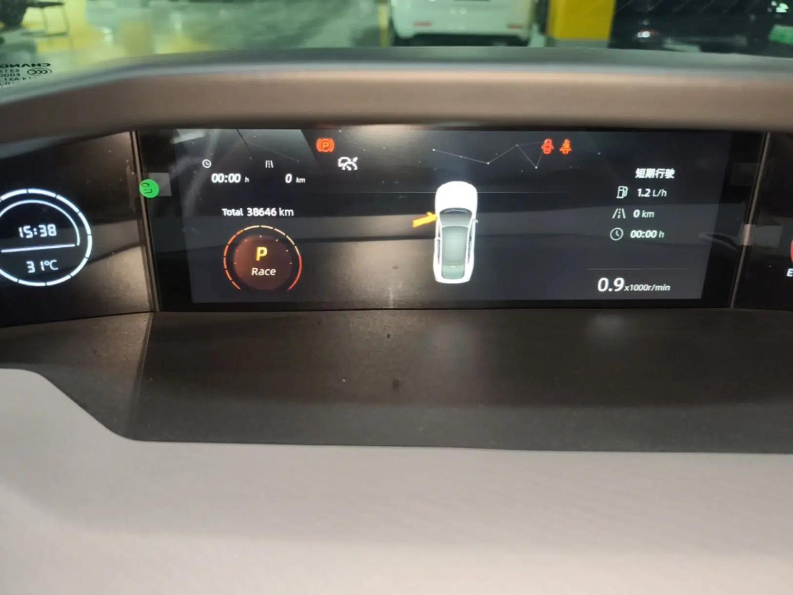 CHANGAN UNI-V 2022 1.5T Prestige Version — миниатюра 14