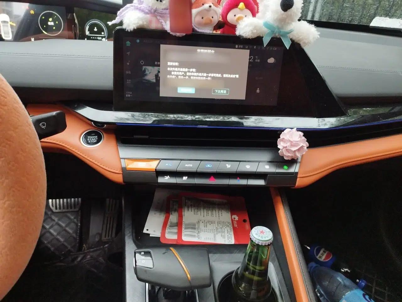 CHANGAN UNI-V 2023 1.5T Sport Edition — миниатюра 12