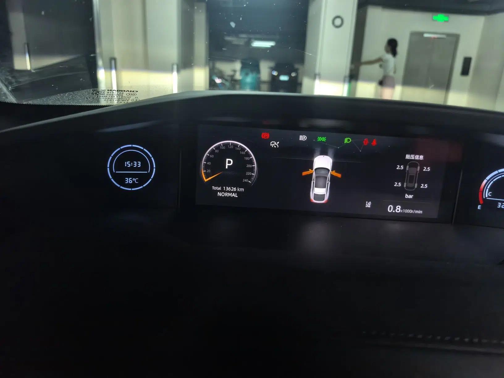 CHANGAN UNI-V 2024 1.5T Prestige Sport Edition — миниатюра 12