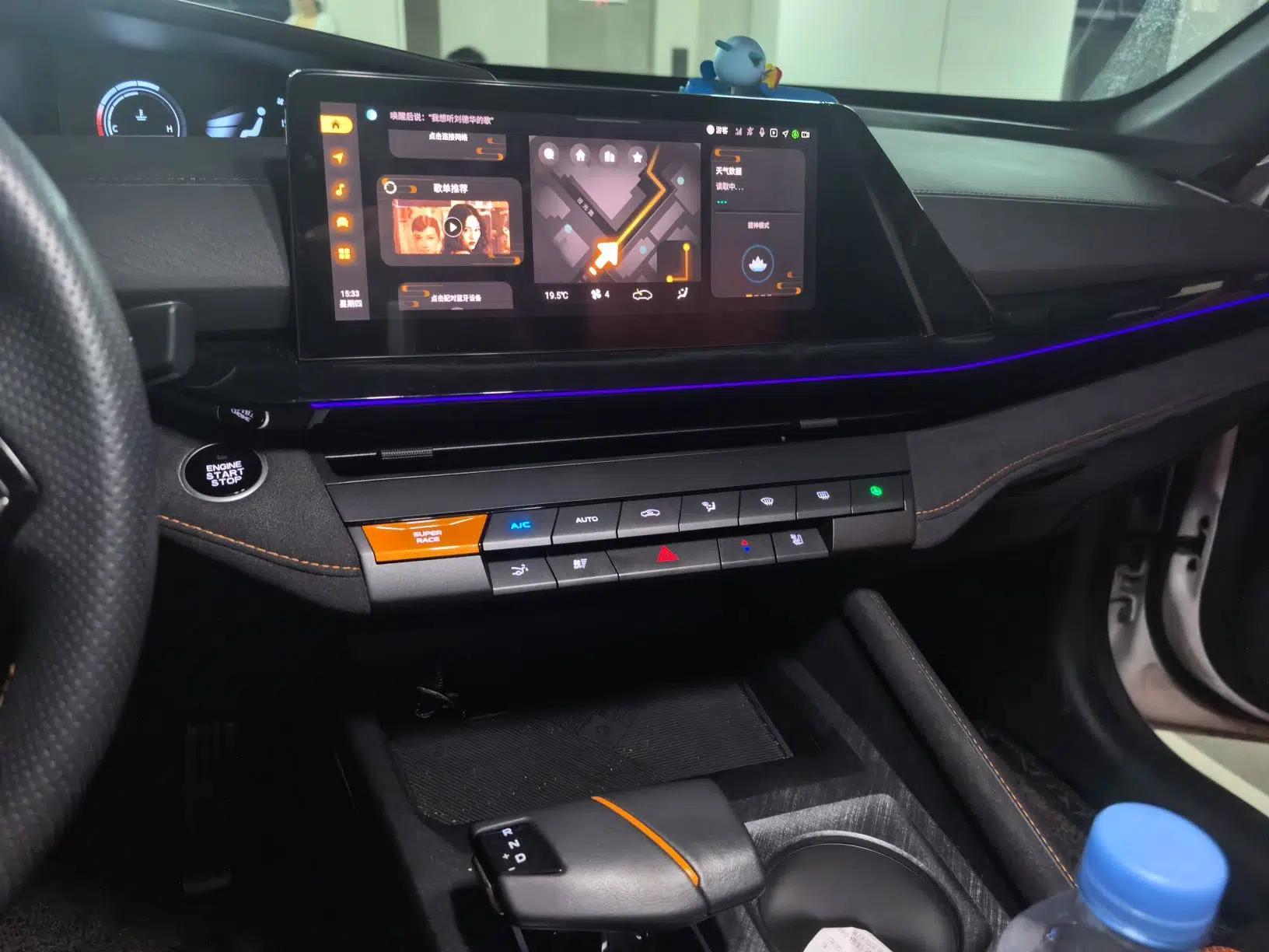 CHANGAN UNI-V 2024 1.5T Prestige Sport Edition — миниатюра 13