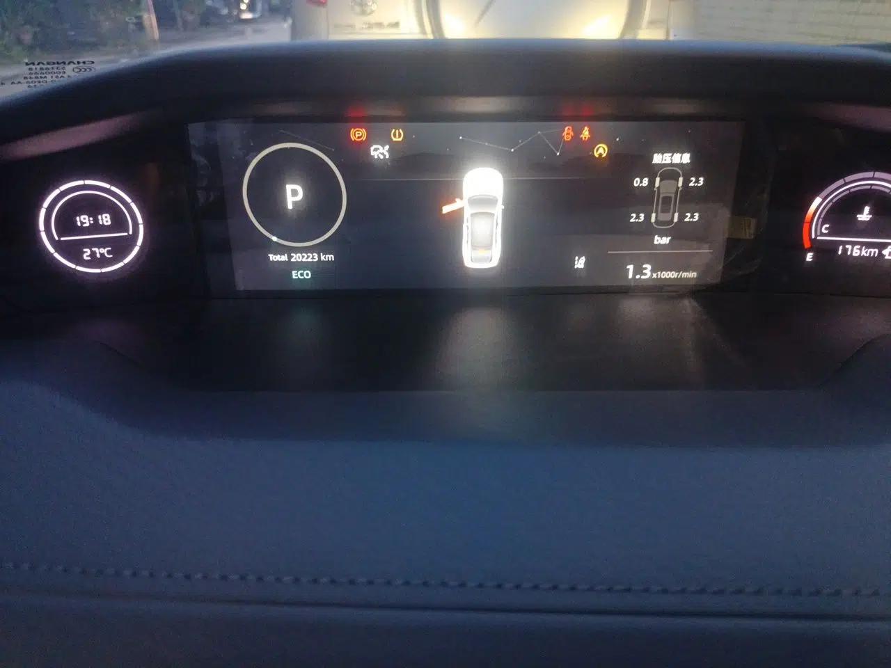 CHANGAN UNI-V 2022 1.5T Prestige Version — миниатюра 11
