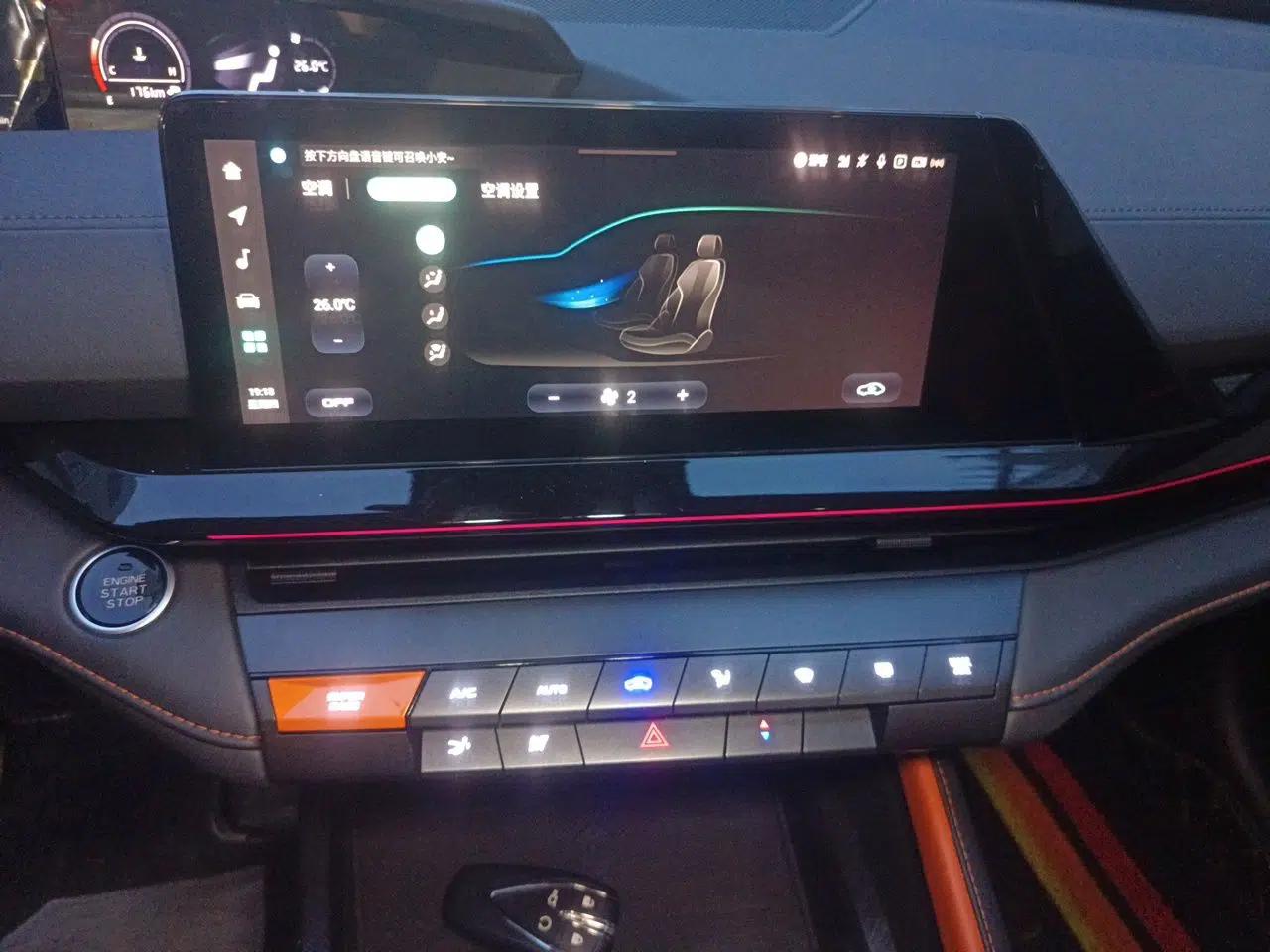 CHANGAN UNI-V 2022 1.5T Prestige Version — миниатюра 13