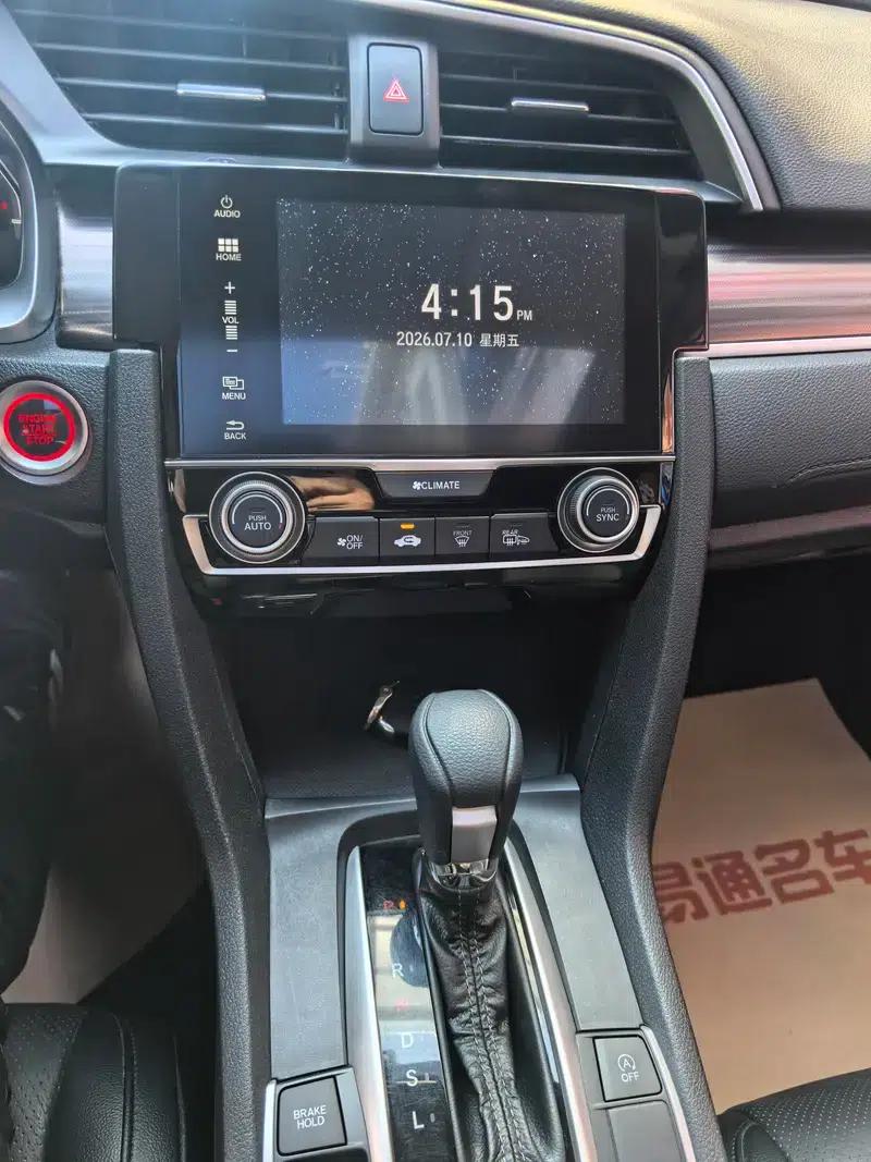 Civic 2019 220TURBO CVT Sport Edition (China VI Emission Standard) — миниатюра 18