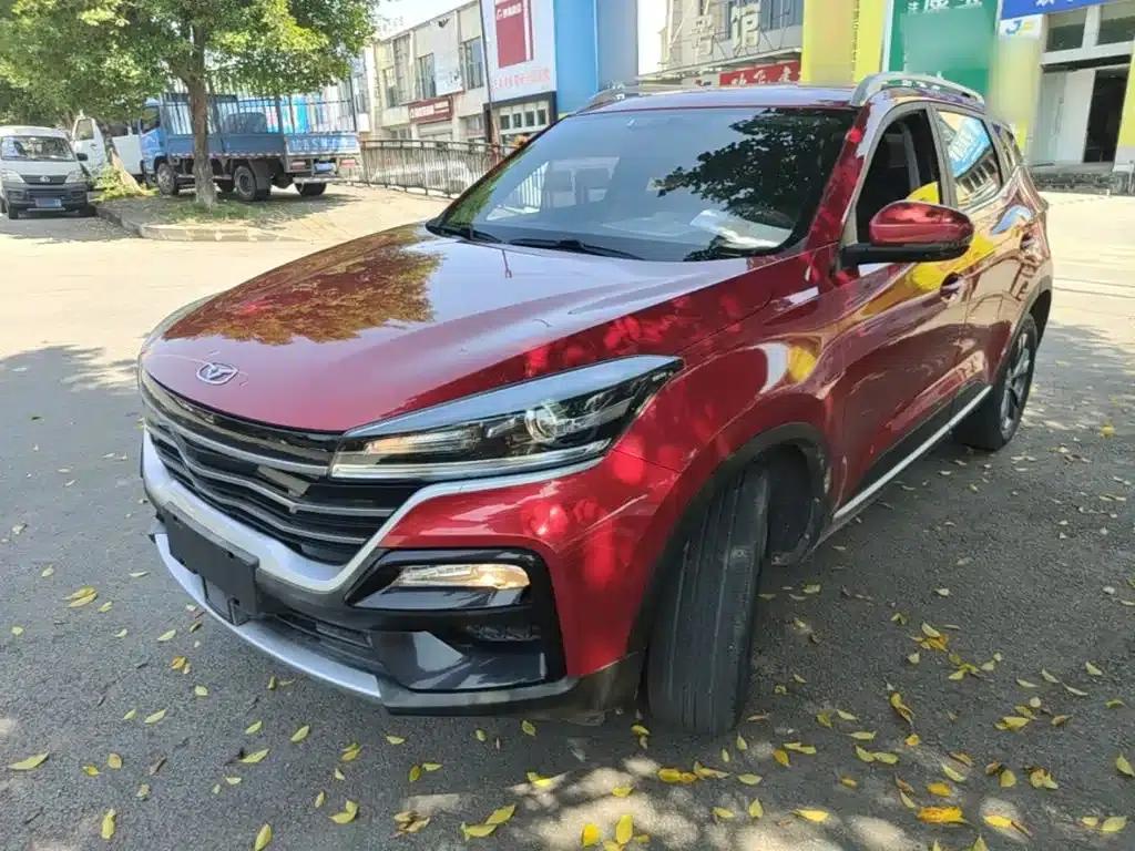 2020 X-Trail 1.5L Manual Trendy — миниатюра 1