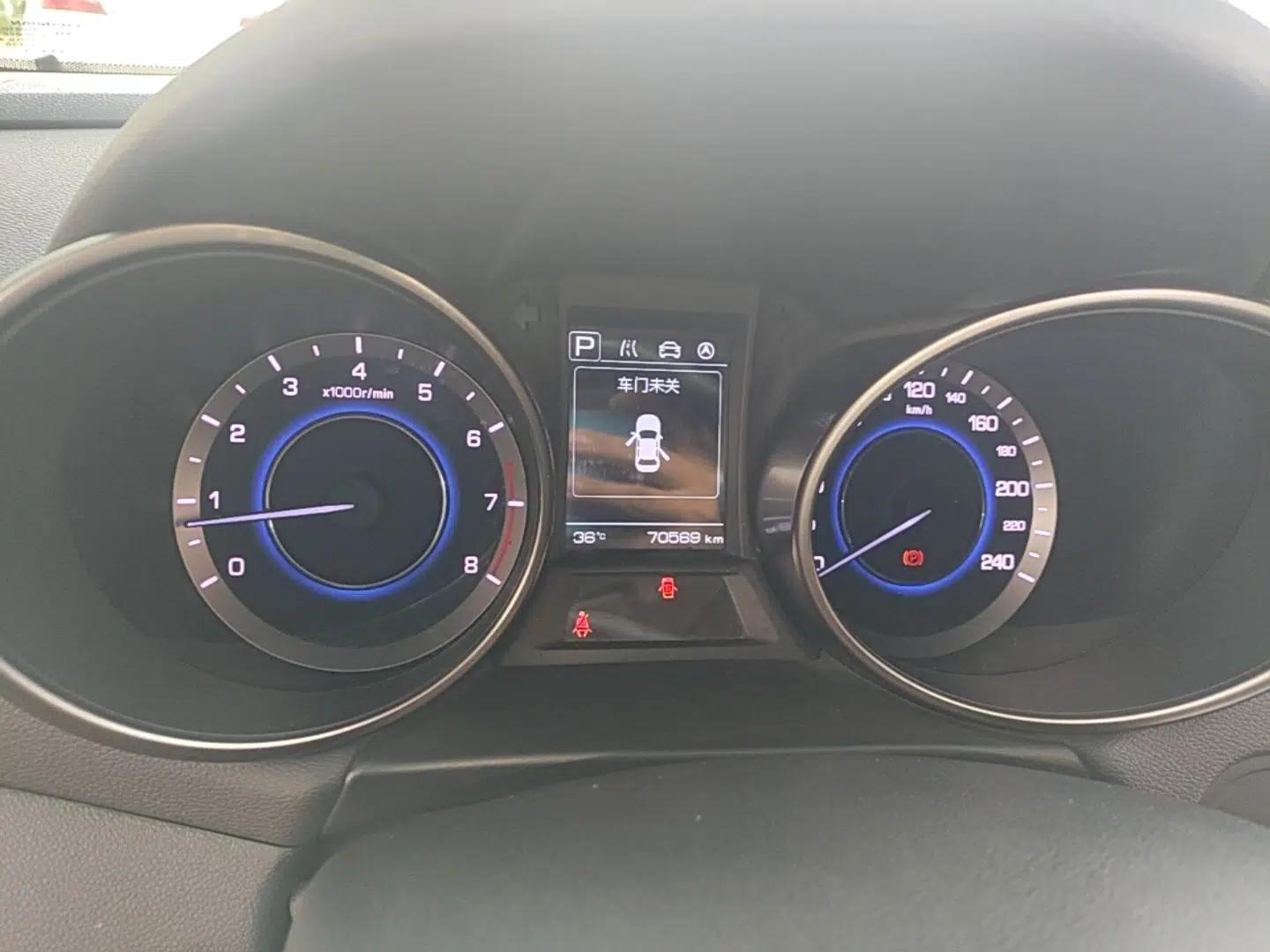 CHANGAN Eado 2016 1.6L Automatic Junku Model — миниатюра 14