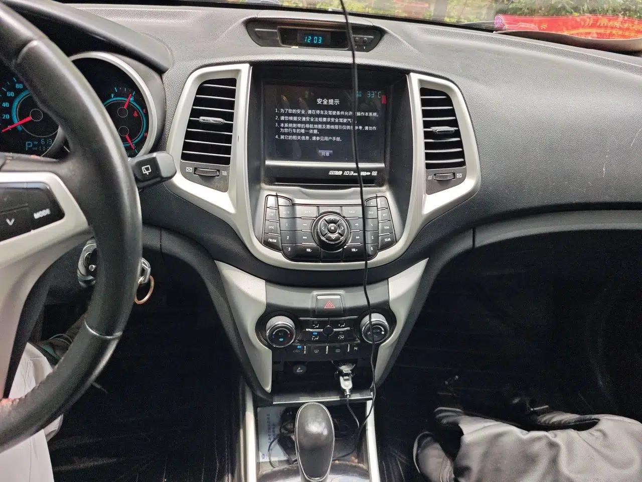 CHANGAN Eado 2013 1.6L Automatic ZhiKu Model China V Standard — миниатюра 13