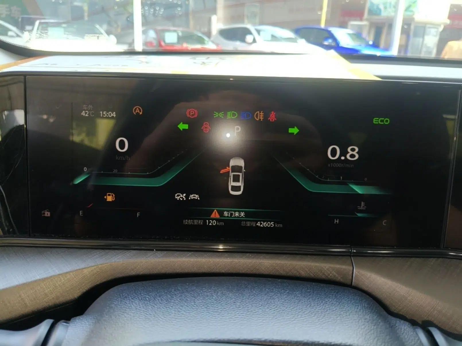 CHANGAN Eado 2022 PLUS Blue Whale NE 1.4T GDI DCT Flagship Edition — миниатюра 14