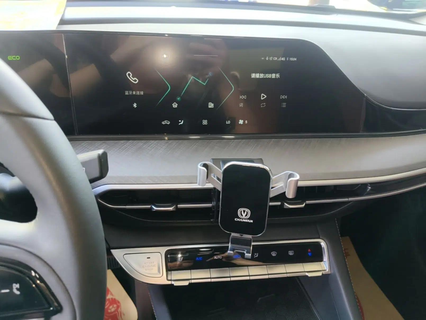 CHANGAN Eado 2022 PLUS Blue Whale NE 1.4T GDI DCT Flagship Edition — миниатюра 15