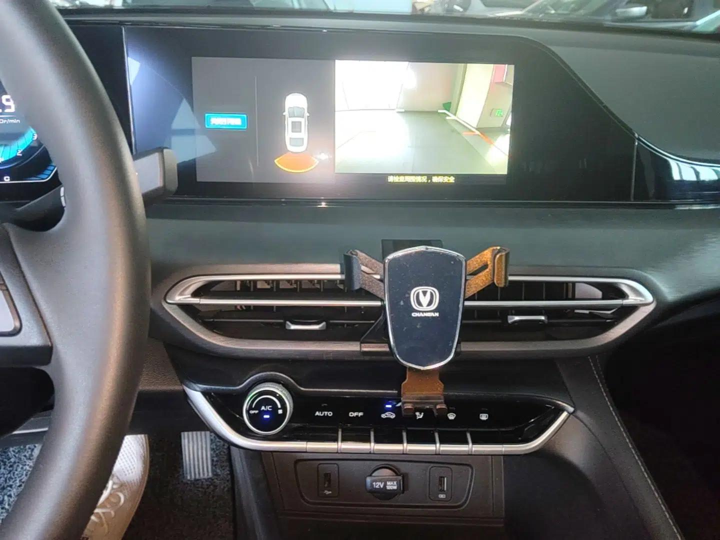 CHANGAN Eado 2021 PLUS 1.6L GDI CVT Luxury Model — миниатюра 15