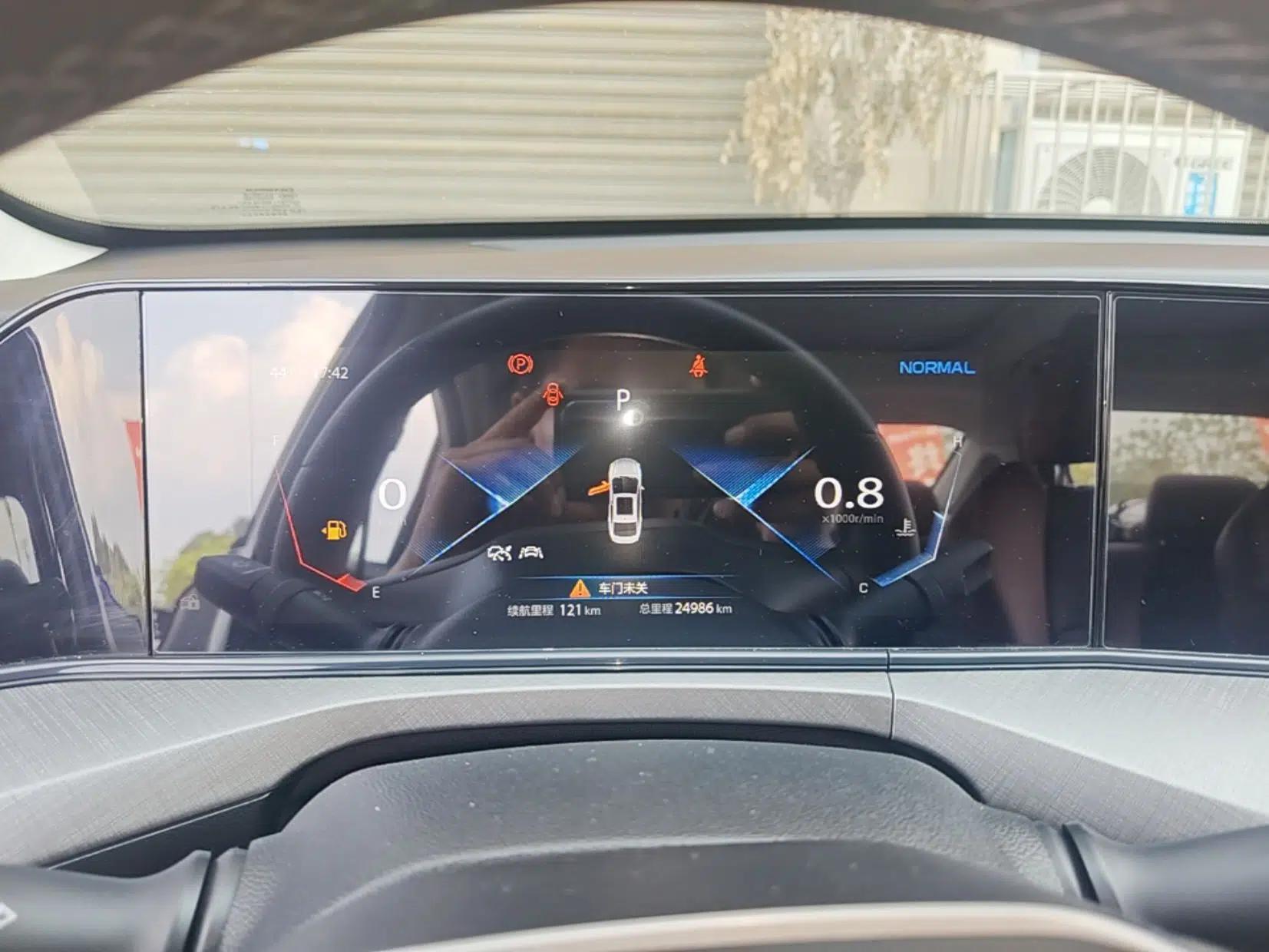 CHANGAN Eado 2022 PLUS Blue Whale NE 1.4T GDI DCT Flagship Edition — миниатюра 14