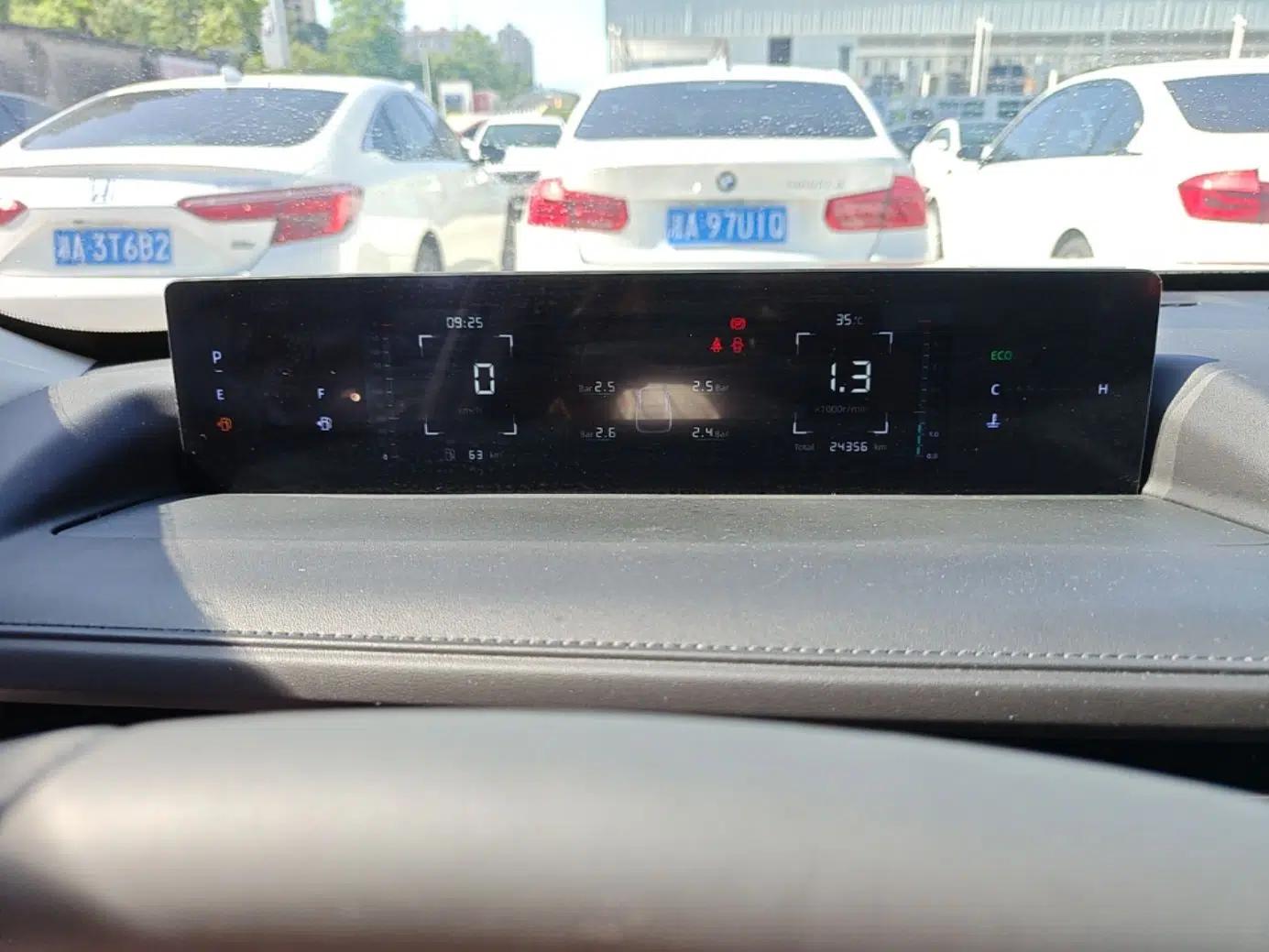 CHANGAN Eado 2024 1.5T GDI Automatic Prestige Edition — миниатюра 14