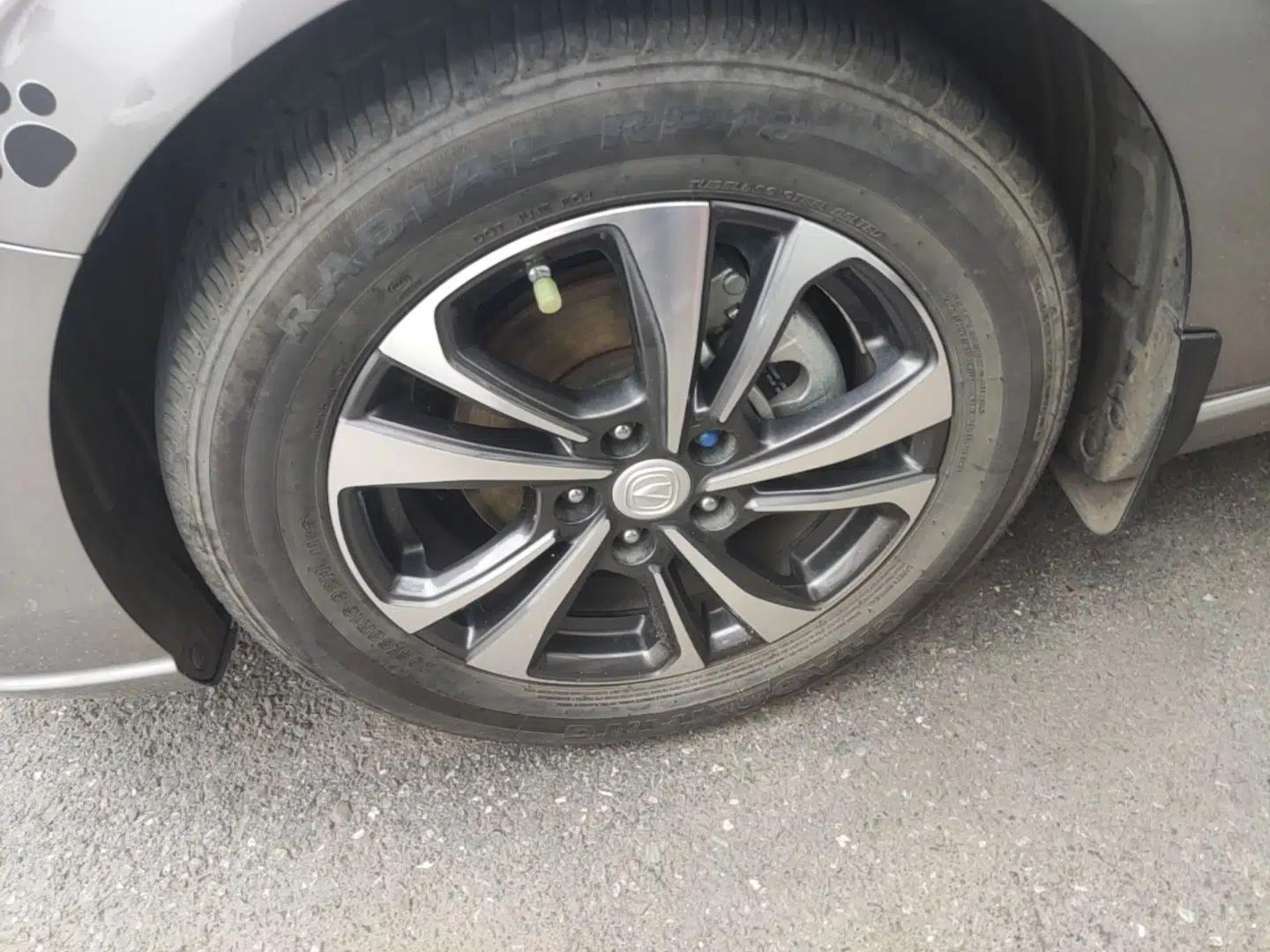 CHANGAN Eado 2021 PLUS Blue Whale NE 1.4T GDI DCT Prestige Model — миниатюра 15