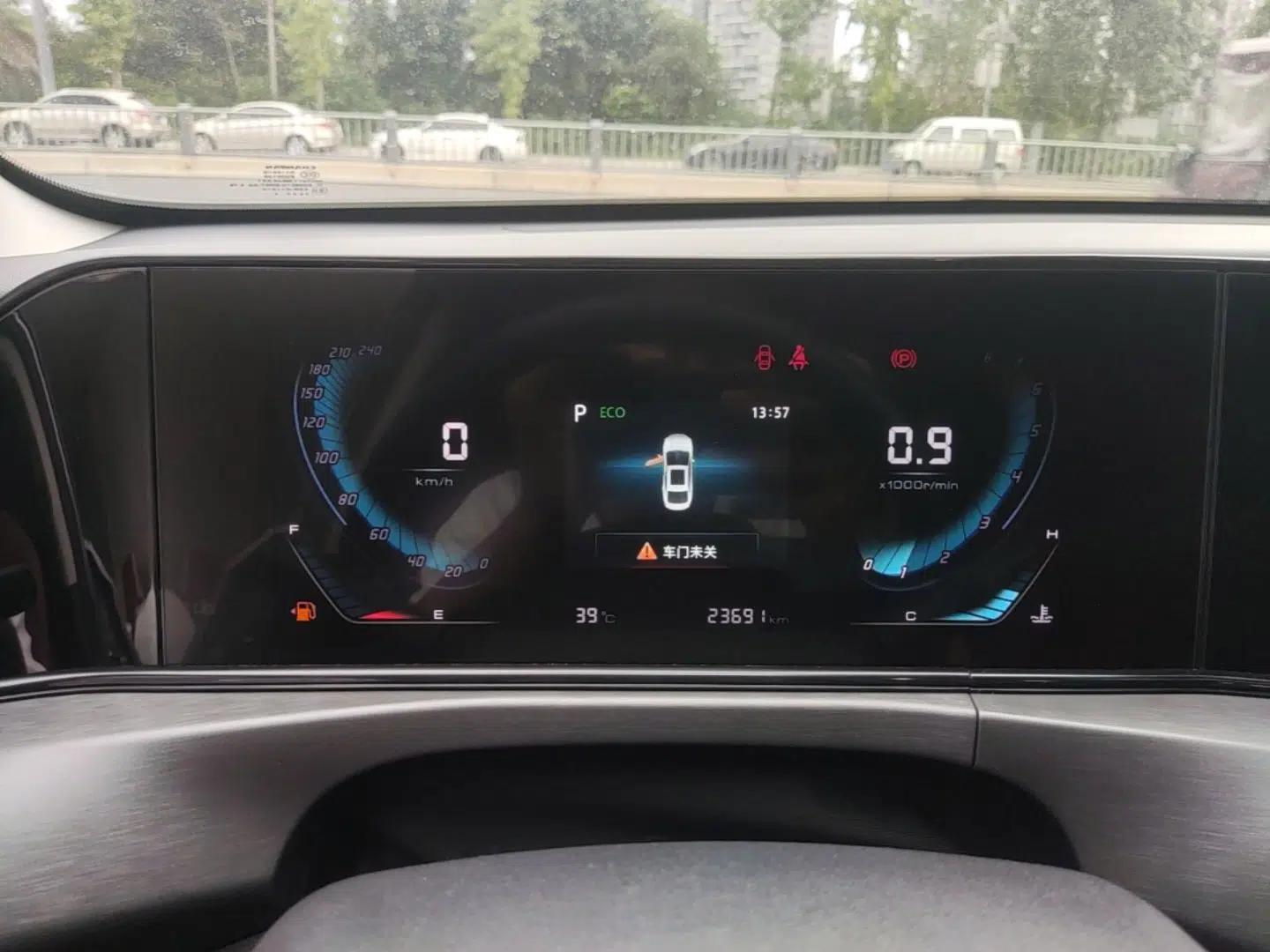 CHANGAN Eado 2021 PLUS Blue Whale NE 1.4T GDI DCT Prestige Model — миниатюра 19