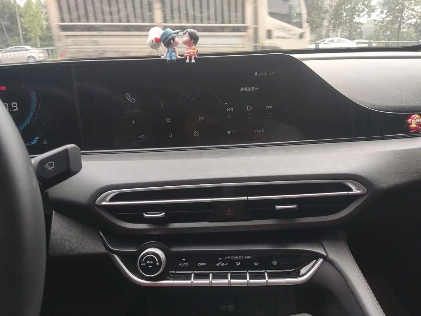 CHANGAN Eado 2021 PLUS Blue Whale NE 1.4T GDI DCT Prestige Model — миниатюра 20